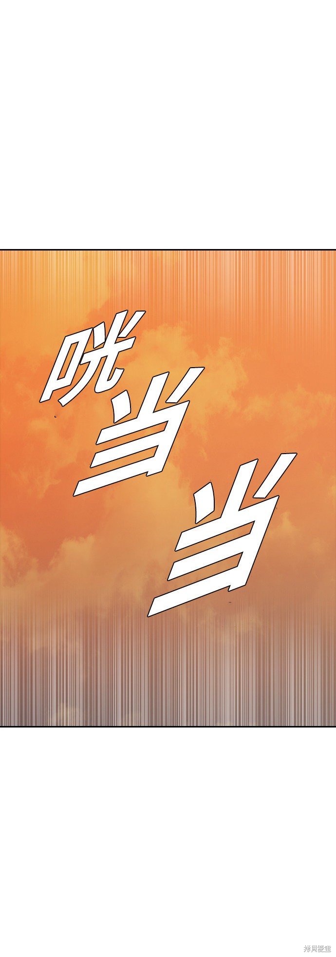 第169话
