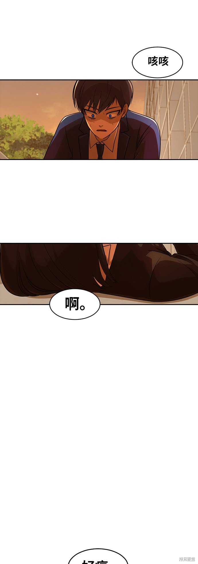 第169话