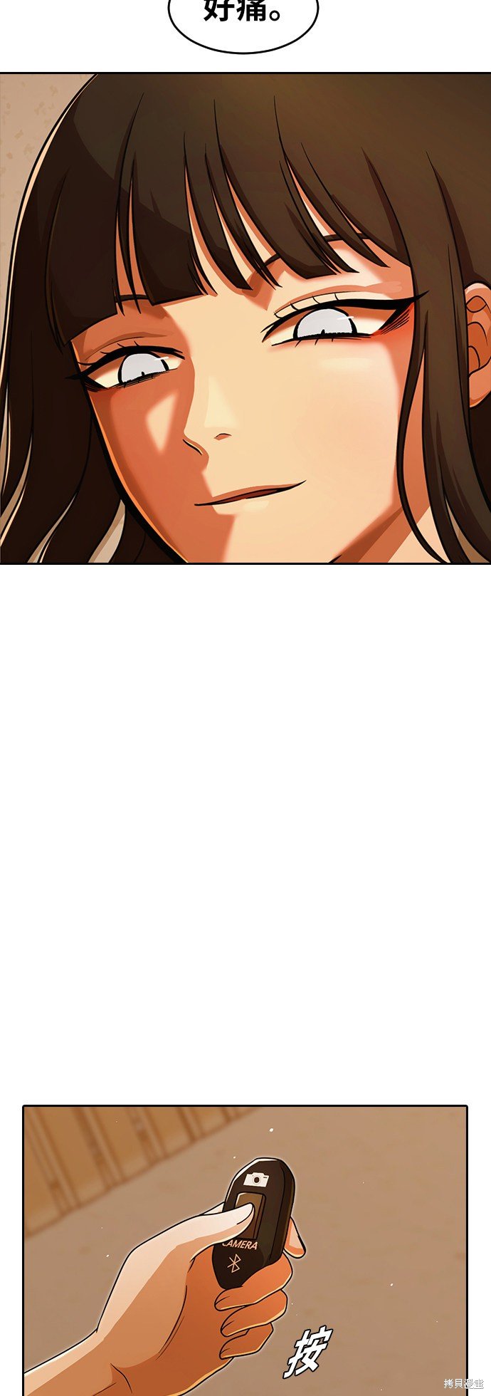 第169话