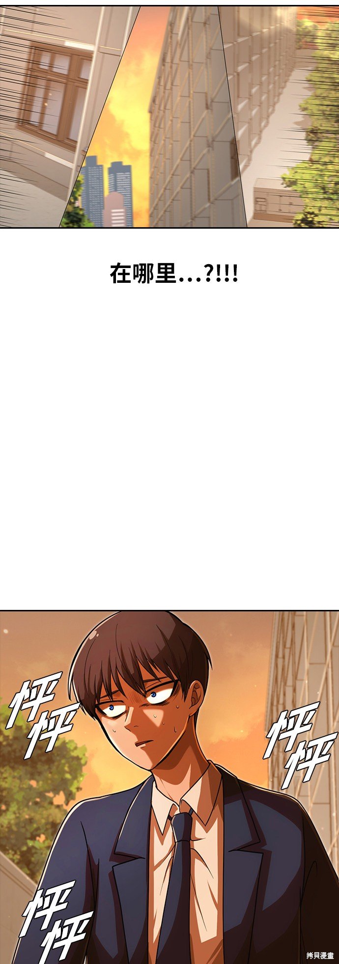 第169话