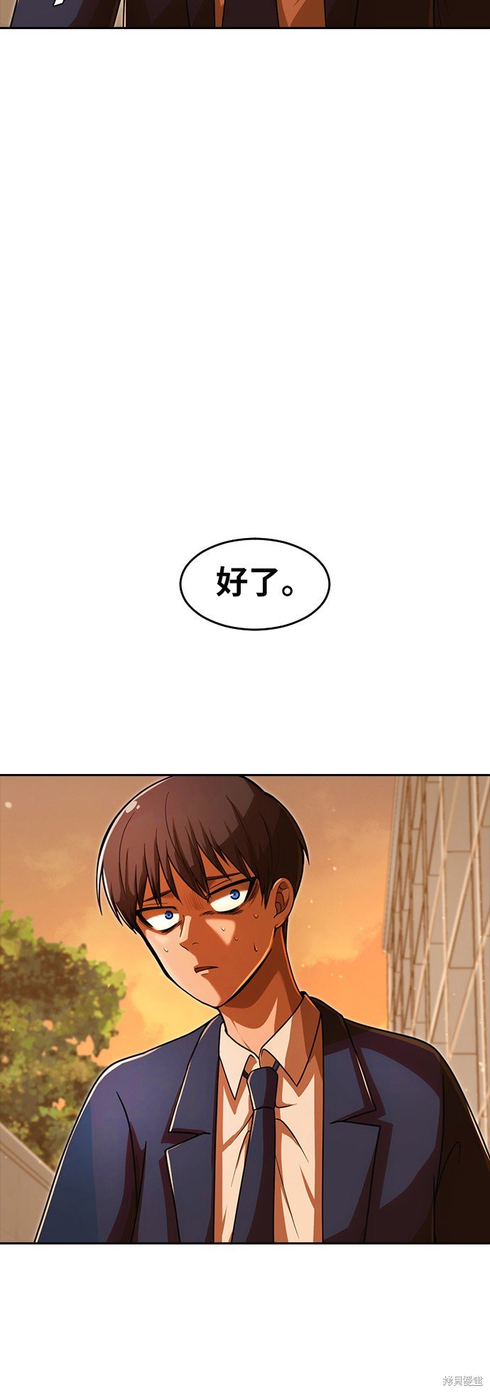 第169话