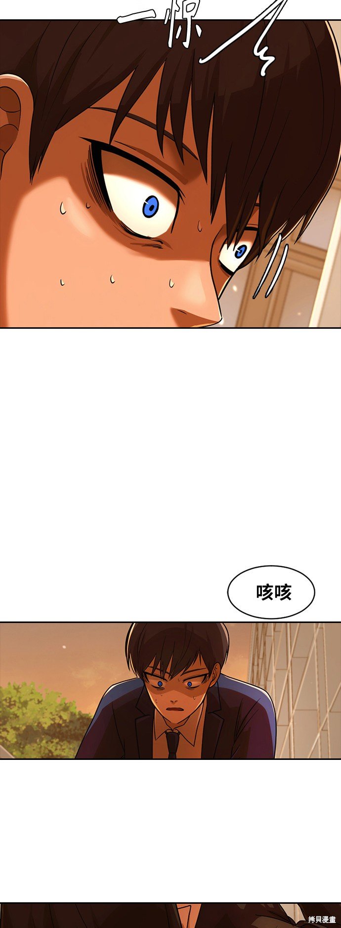第170话