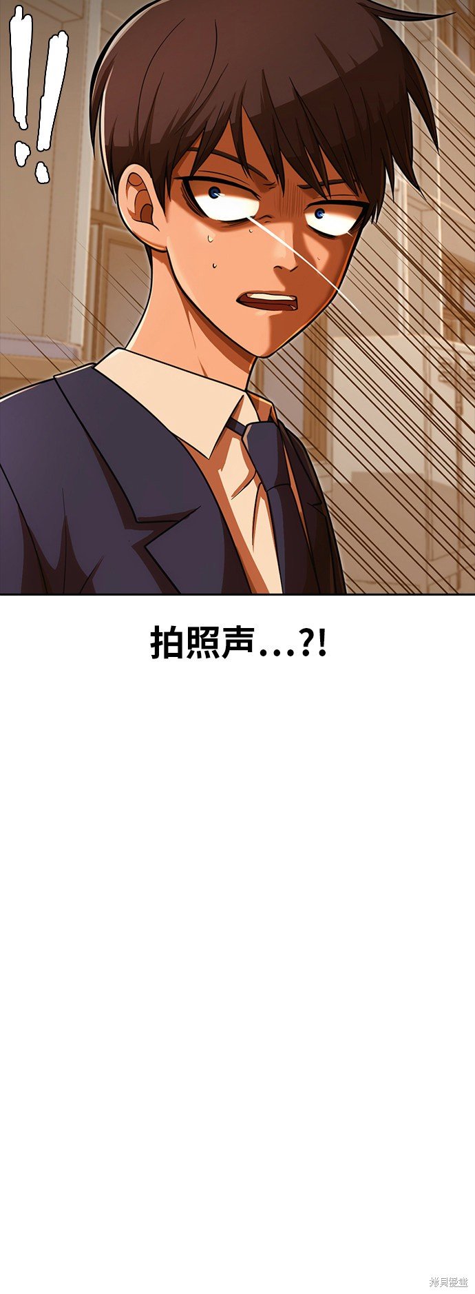 第170话