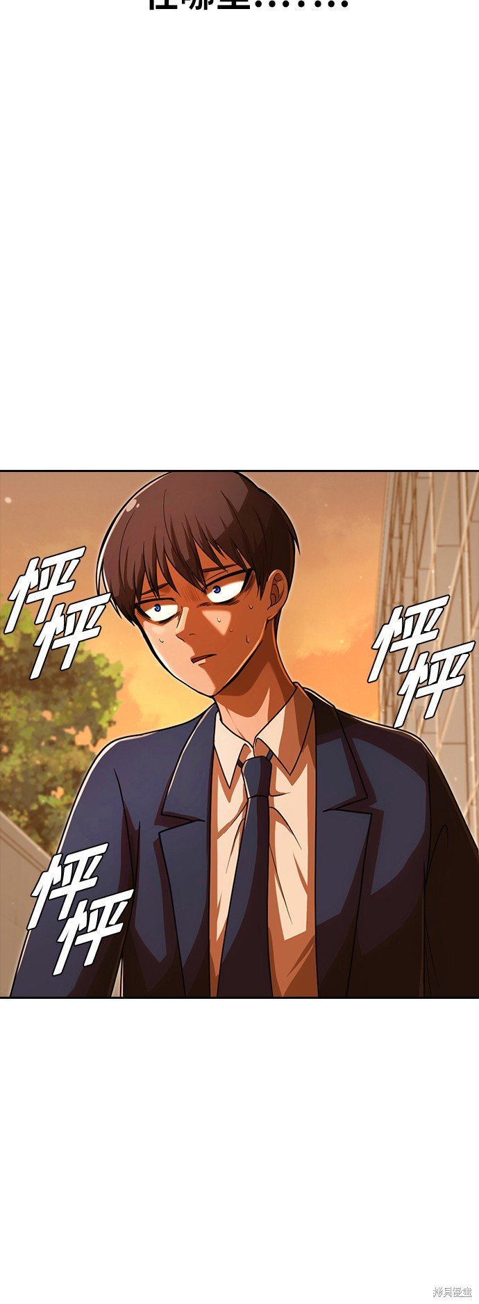 第170话