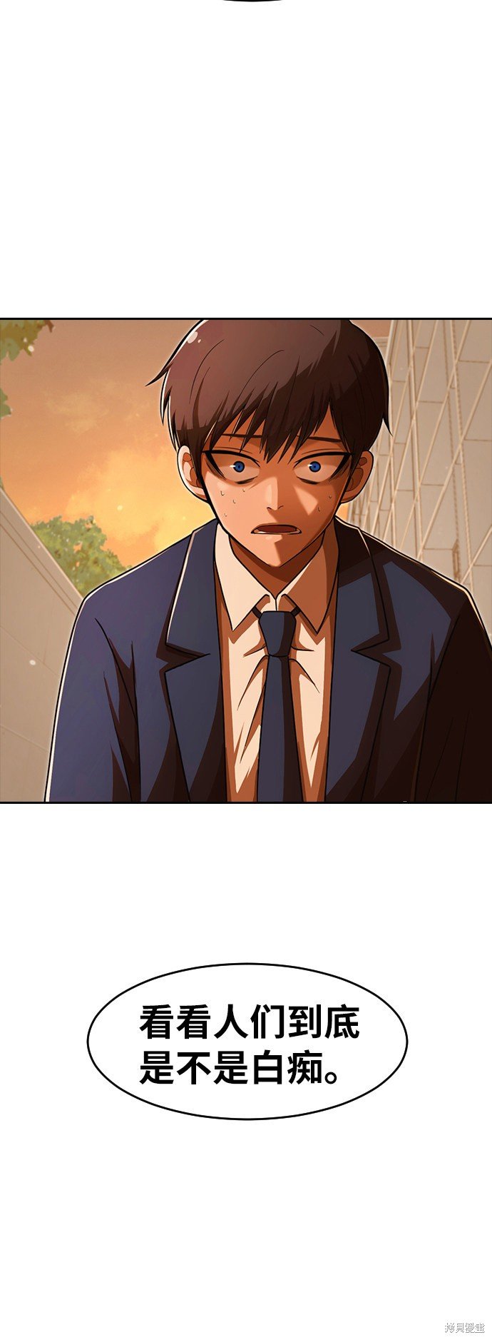 第170话