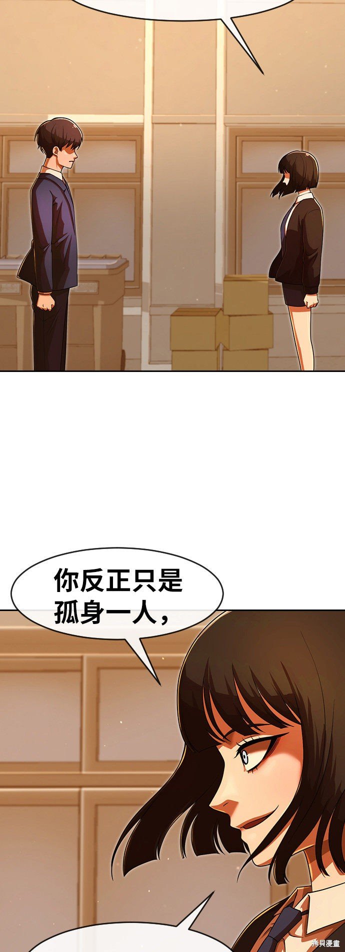 第170话