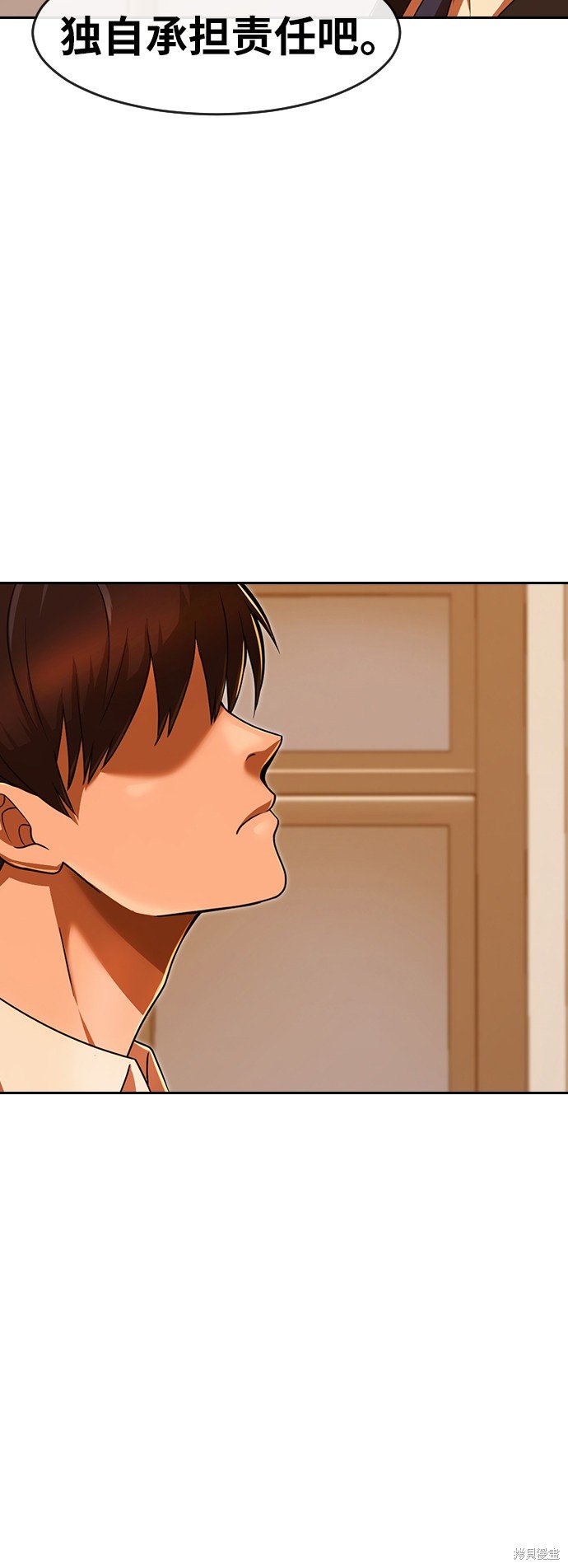 第170话