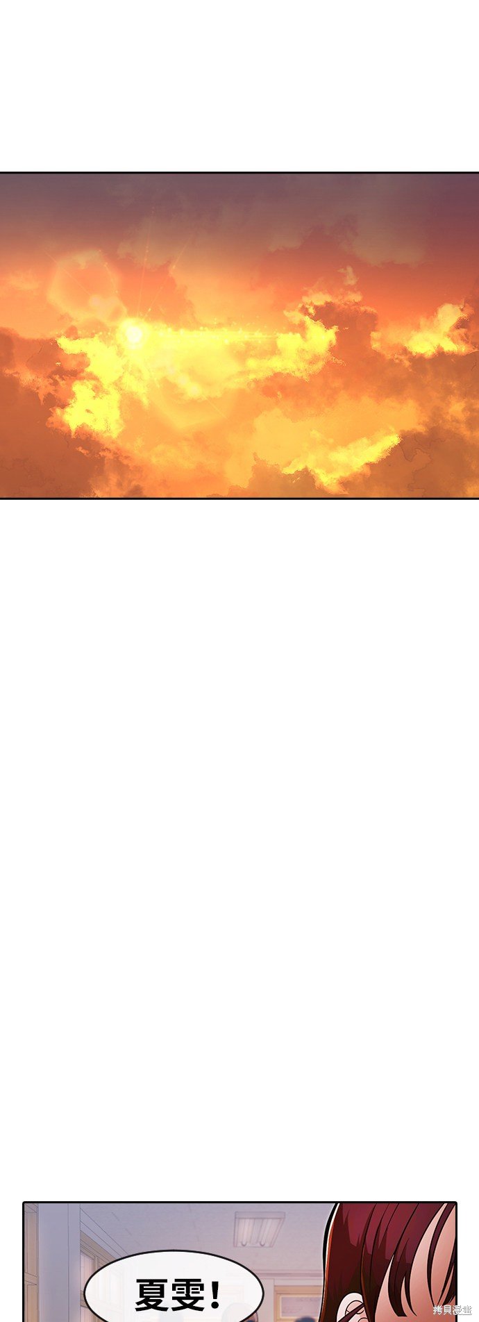 第170话