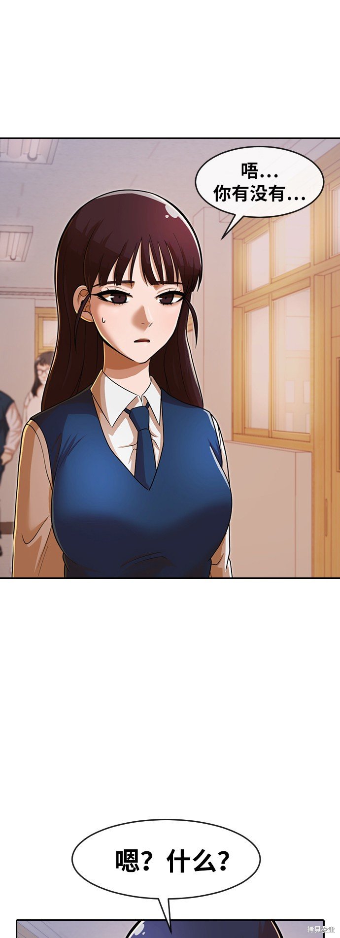 第170话