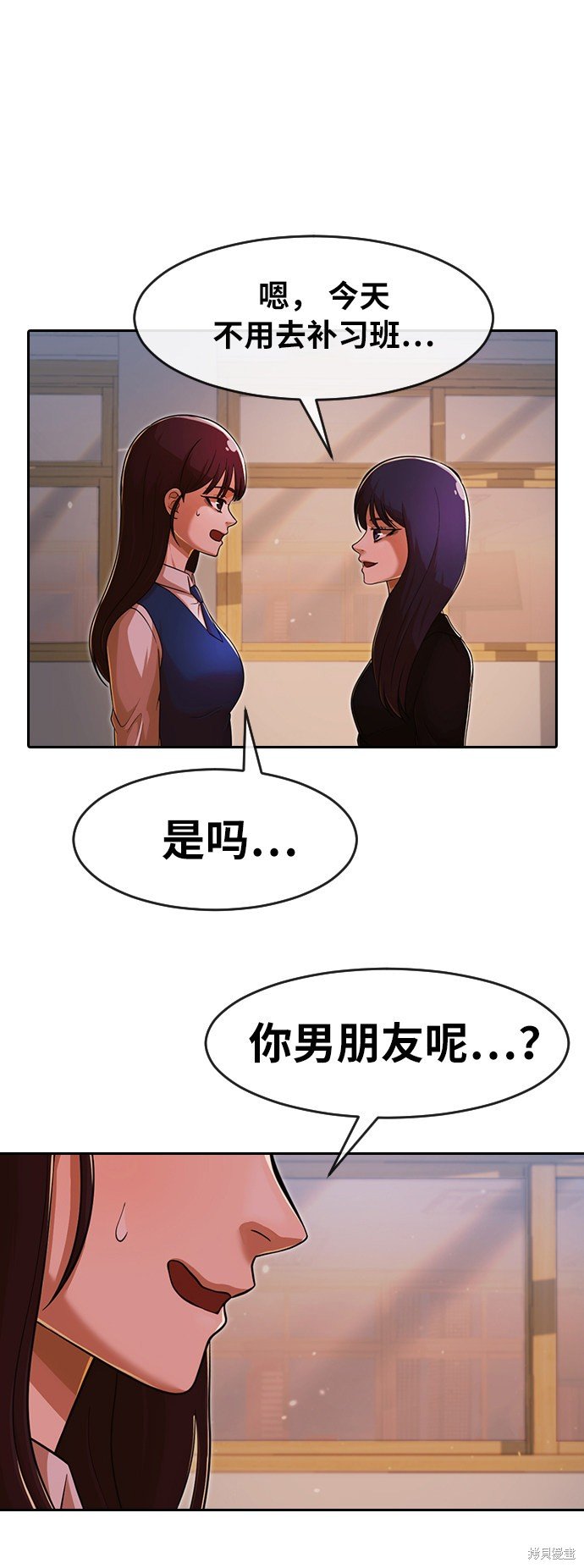 第170话
