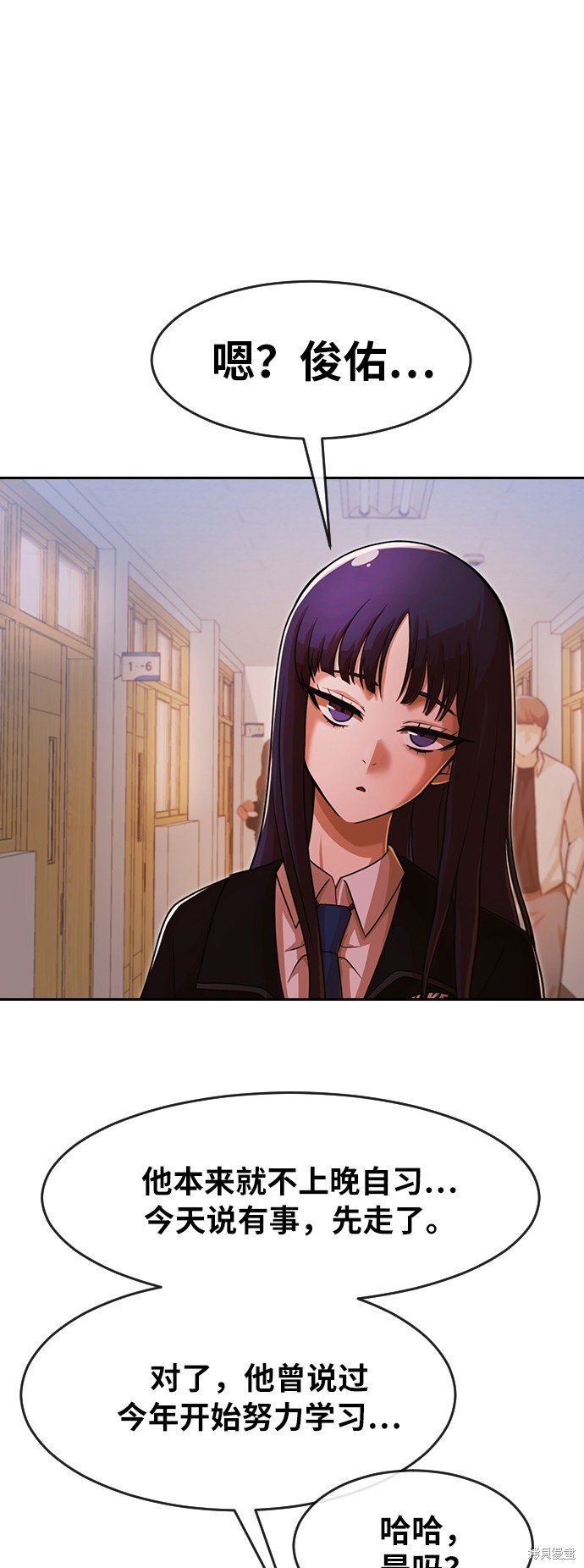 第170话