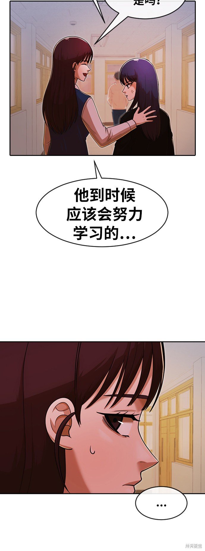 第170话