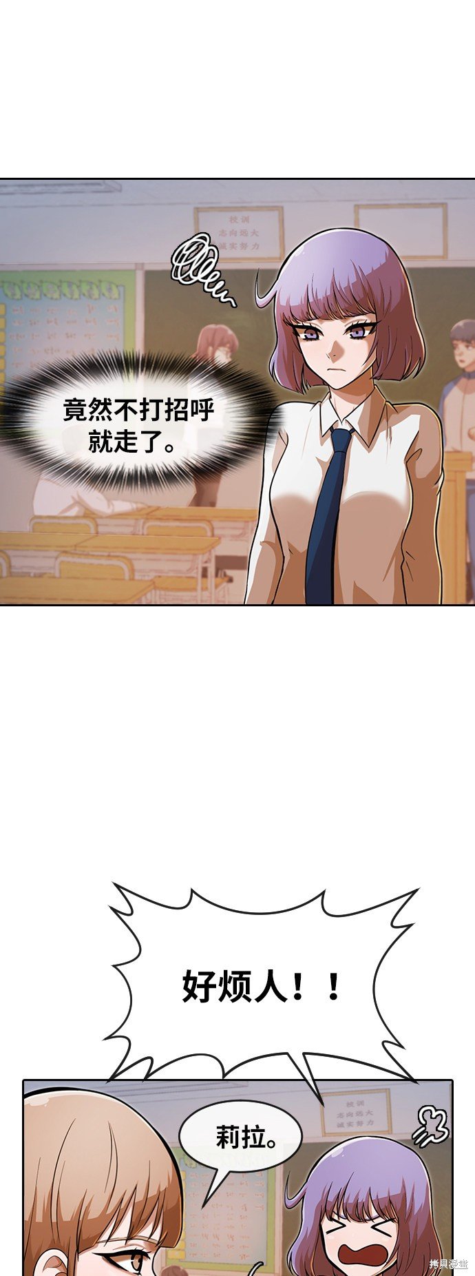 第170话