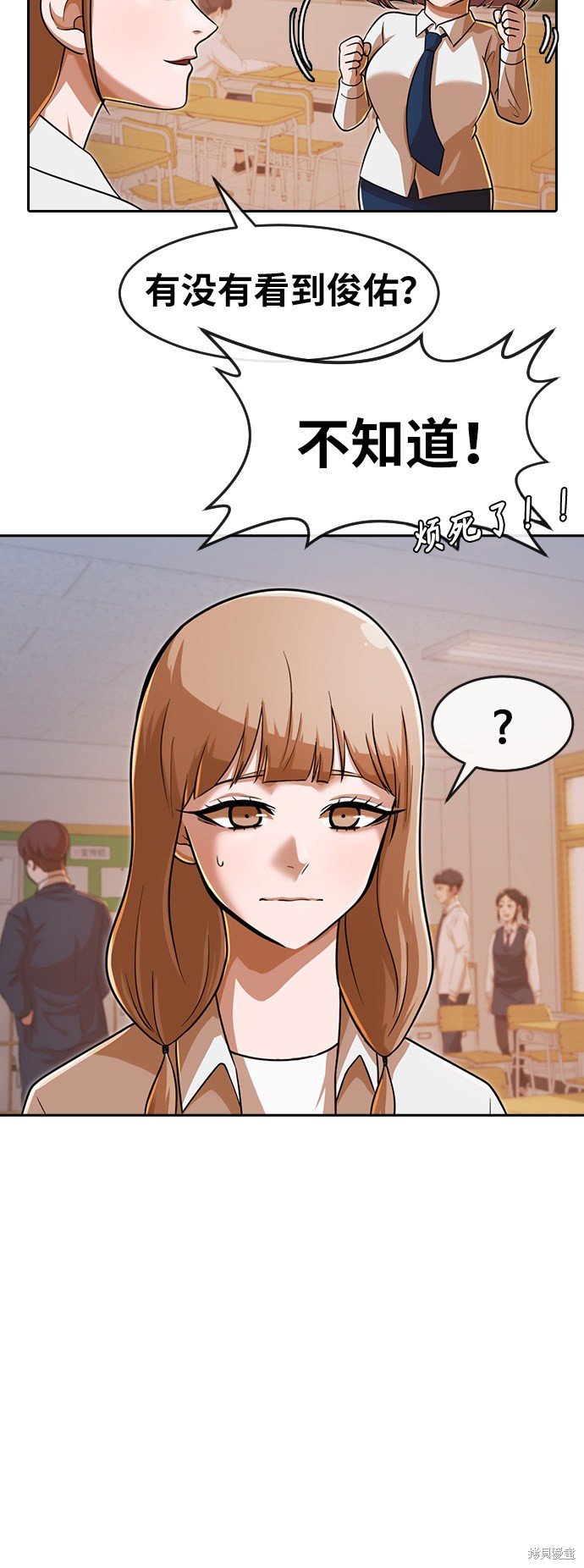 第170话