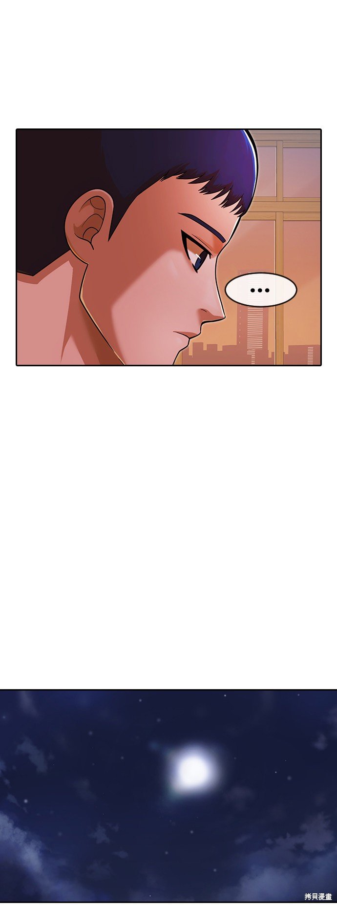 第170话