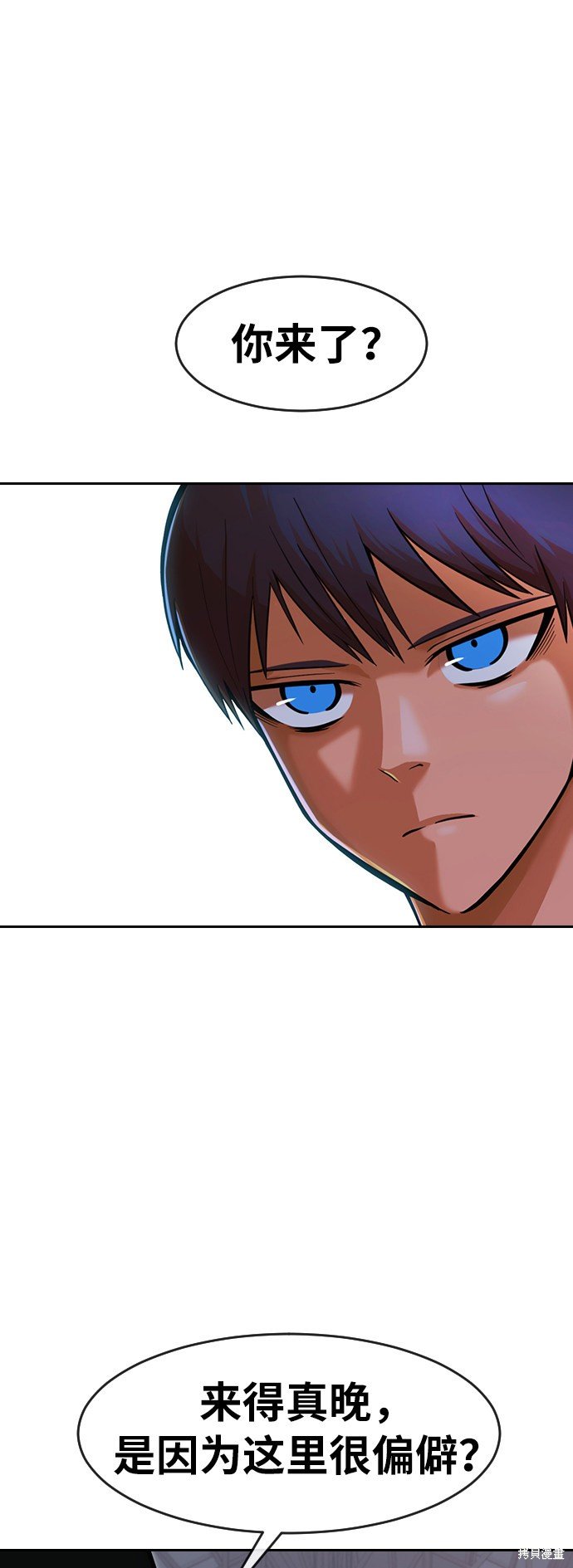 第170话