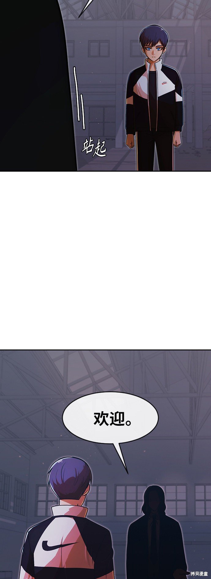 第170话
