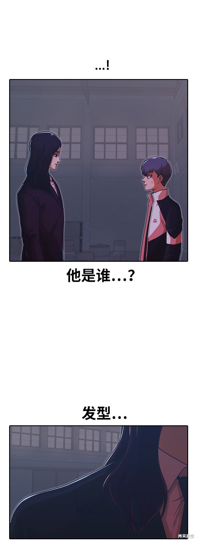 第170话