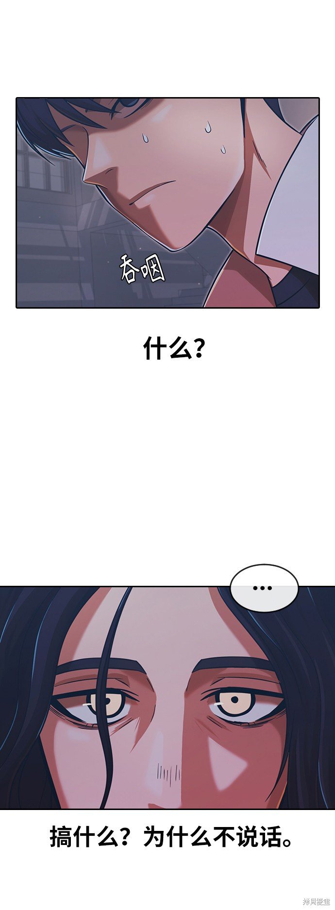 第170话