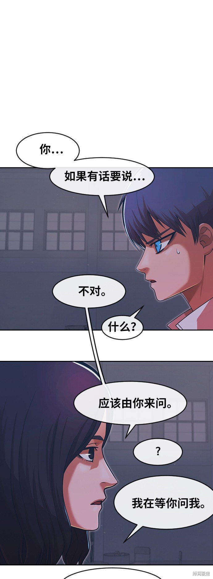 第170话