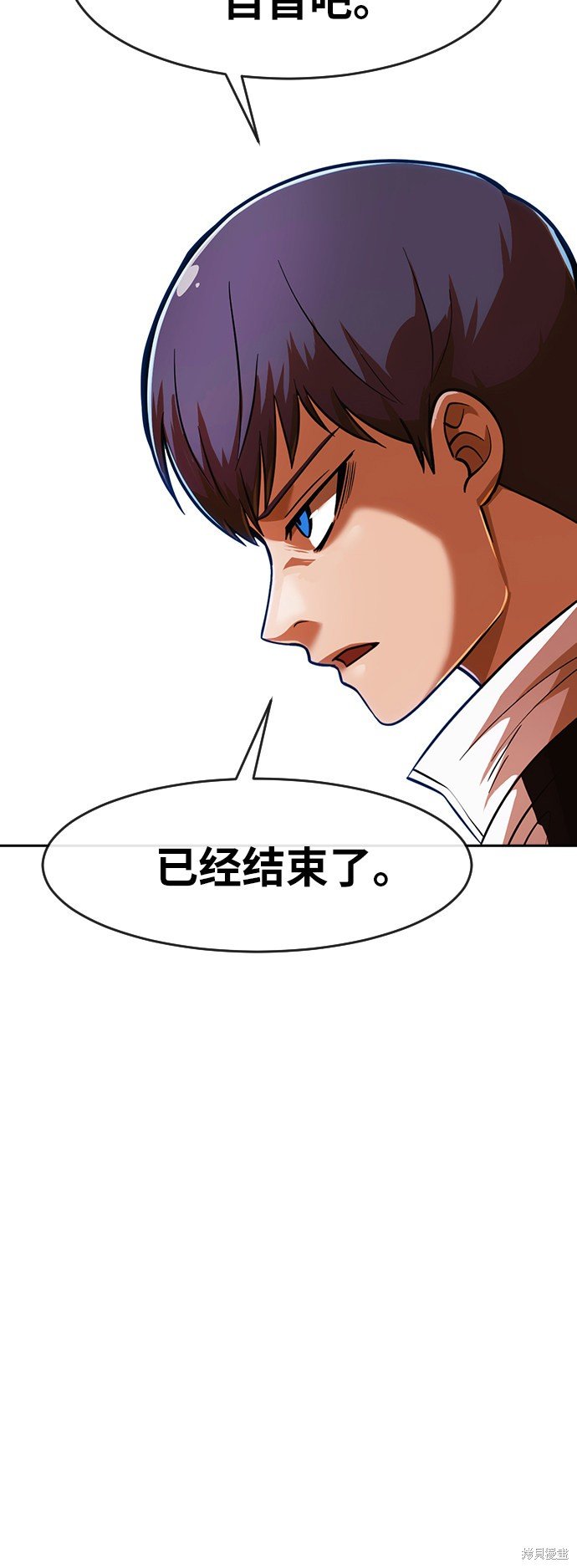 第170话