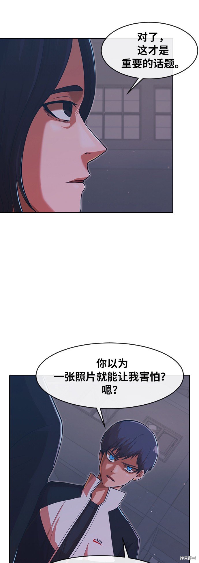 第170话