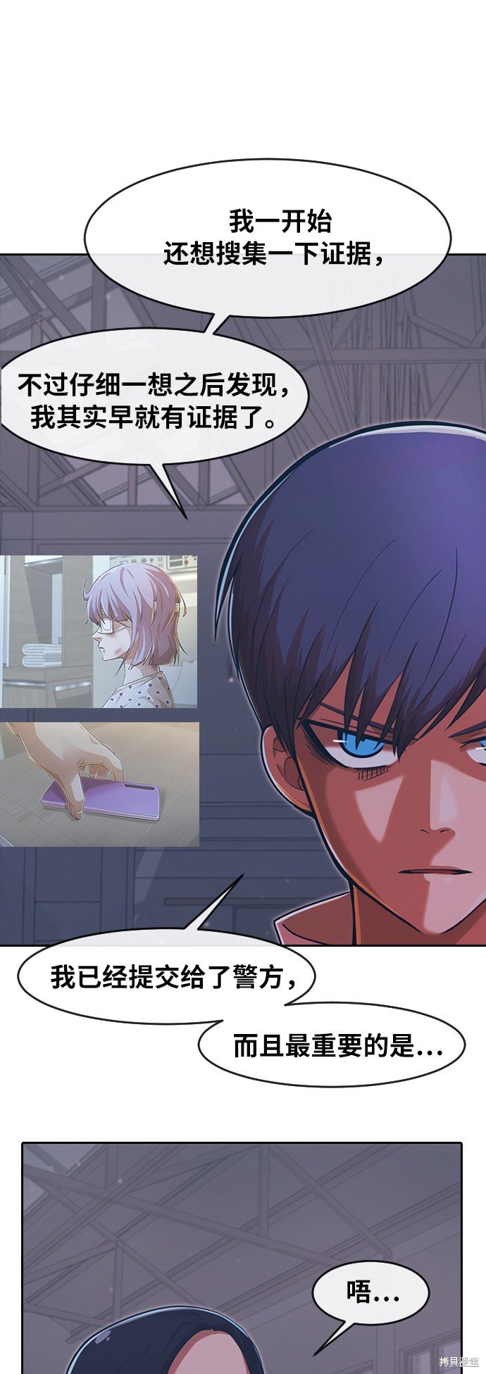 第170话