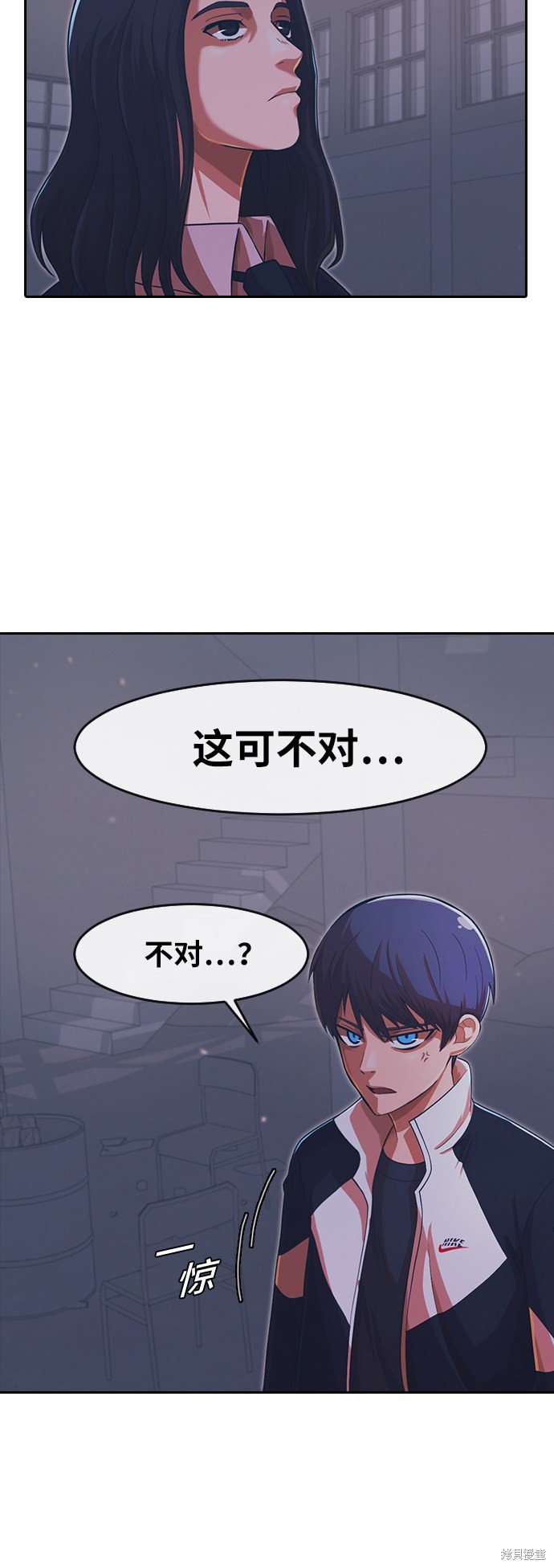 第170话