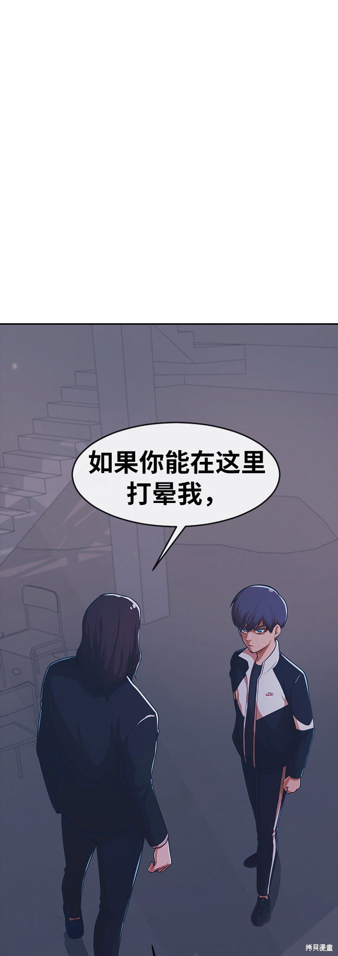 第170话
