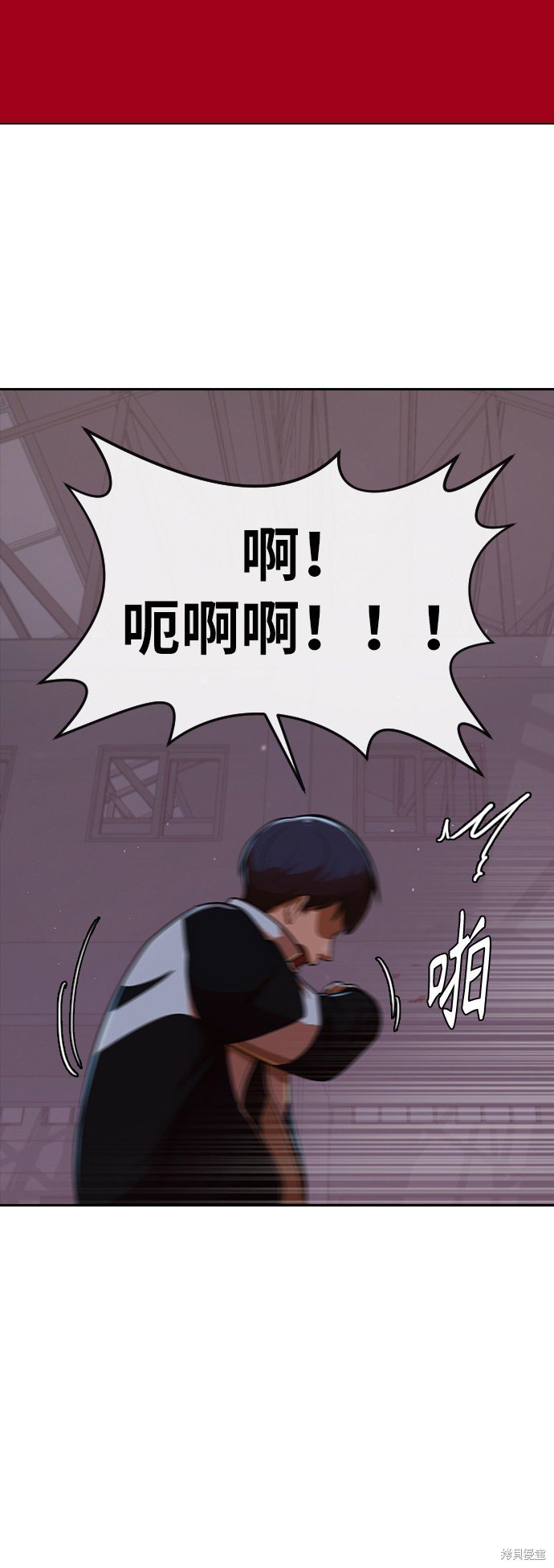 第170话