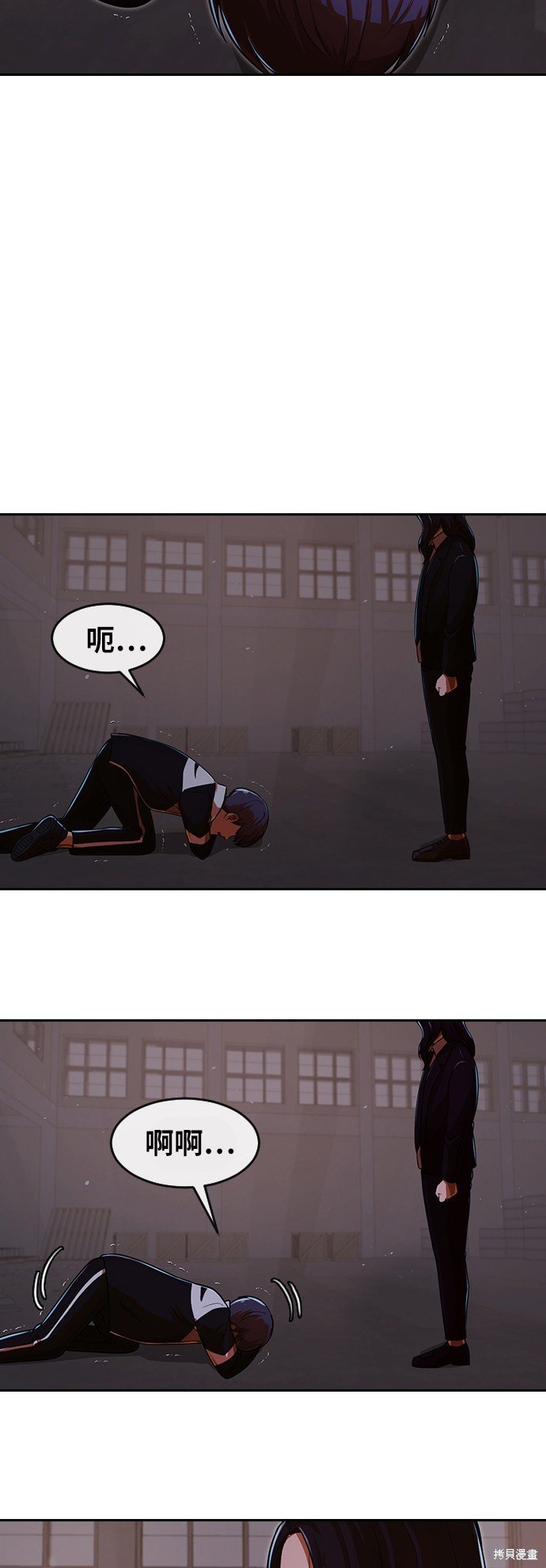 第170话