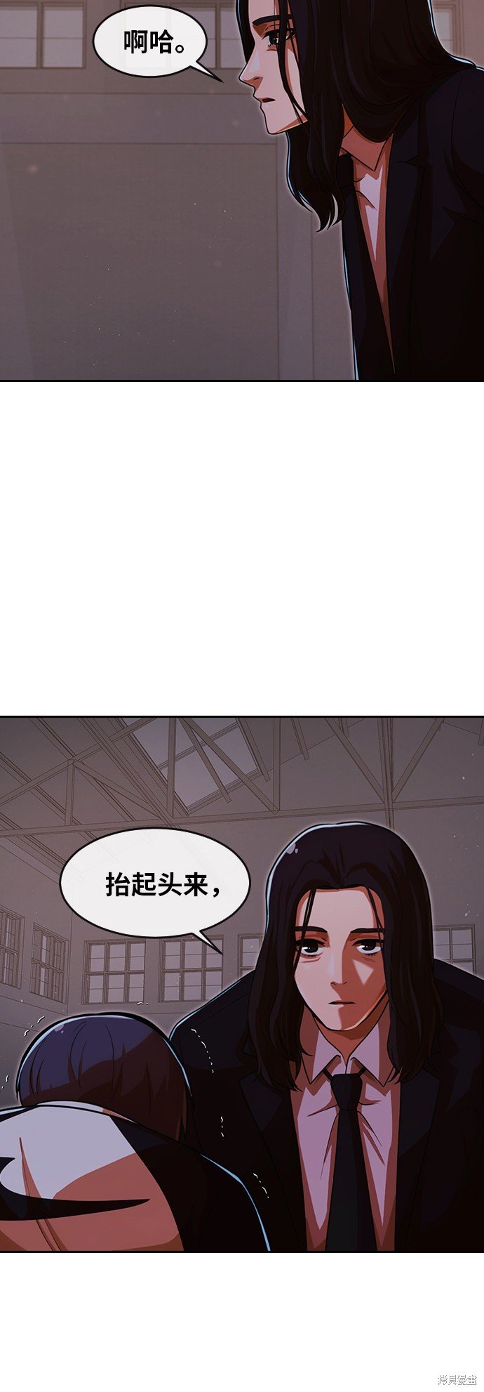 第170话