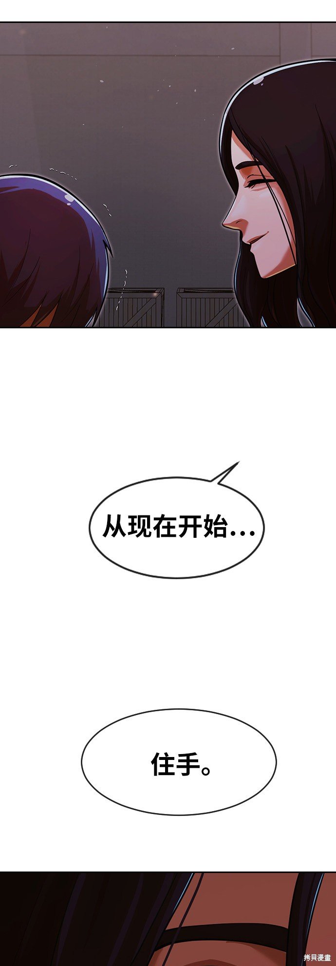 第170话