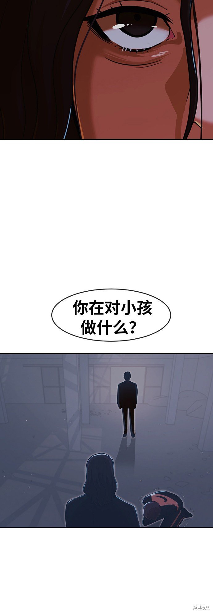 第170话