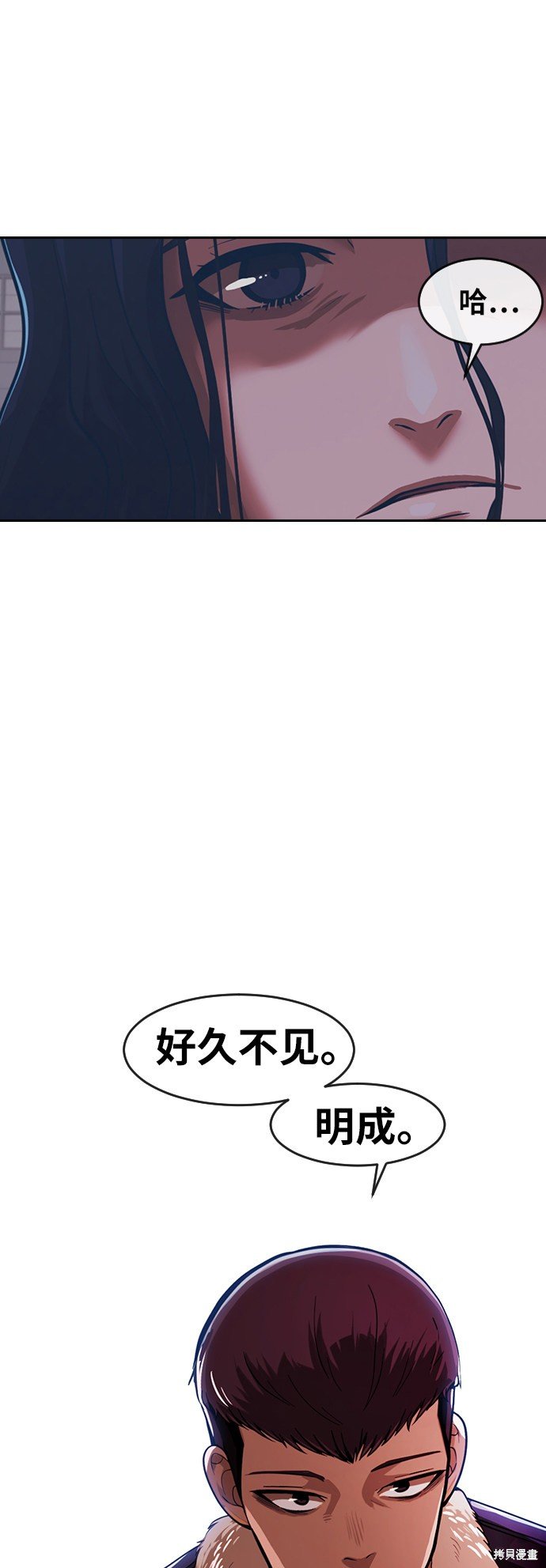 第170话