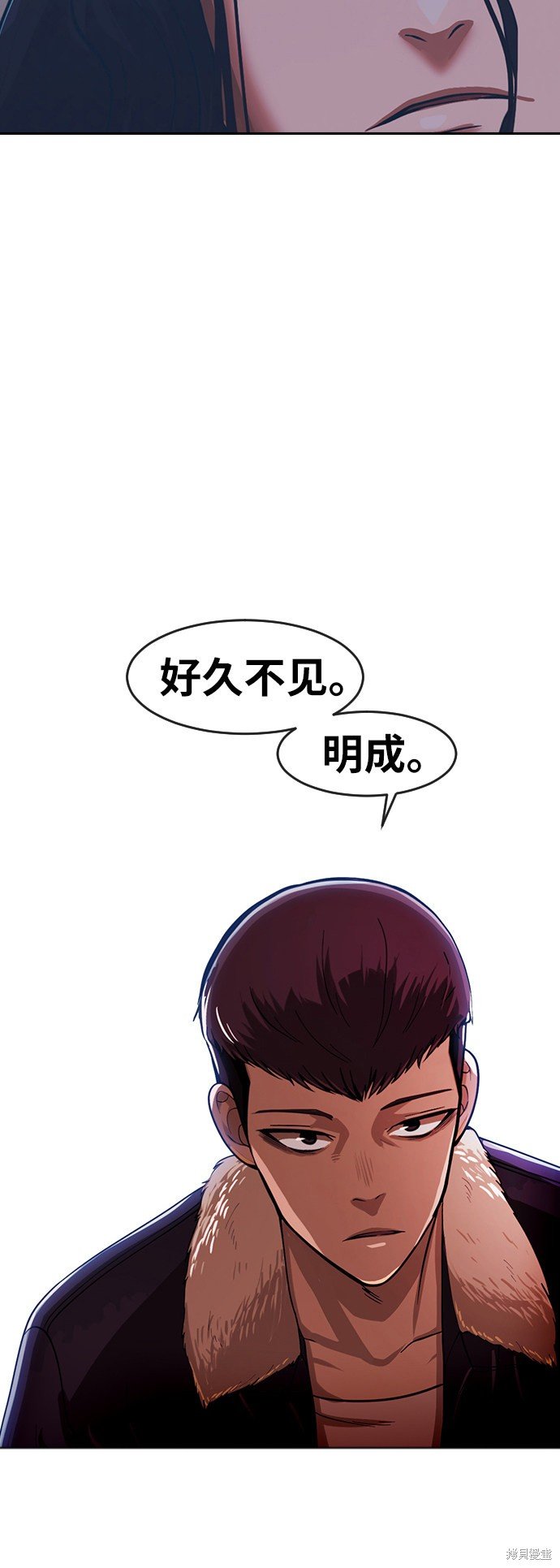 第171话