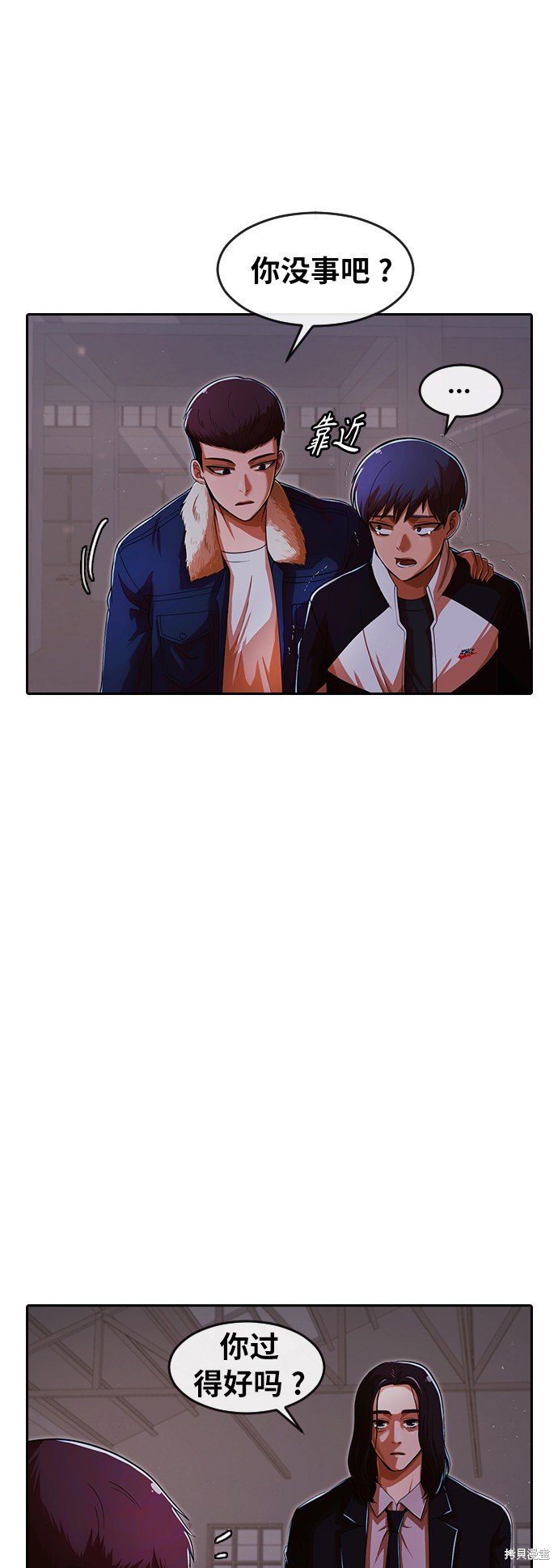 第171话