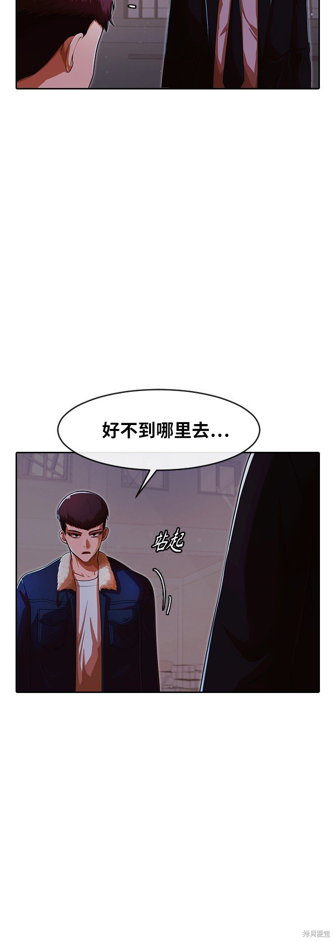 第171话