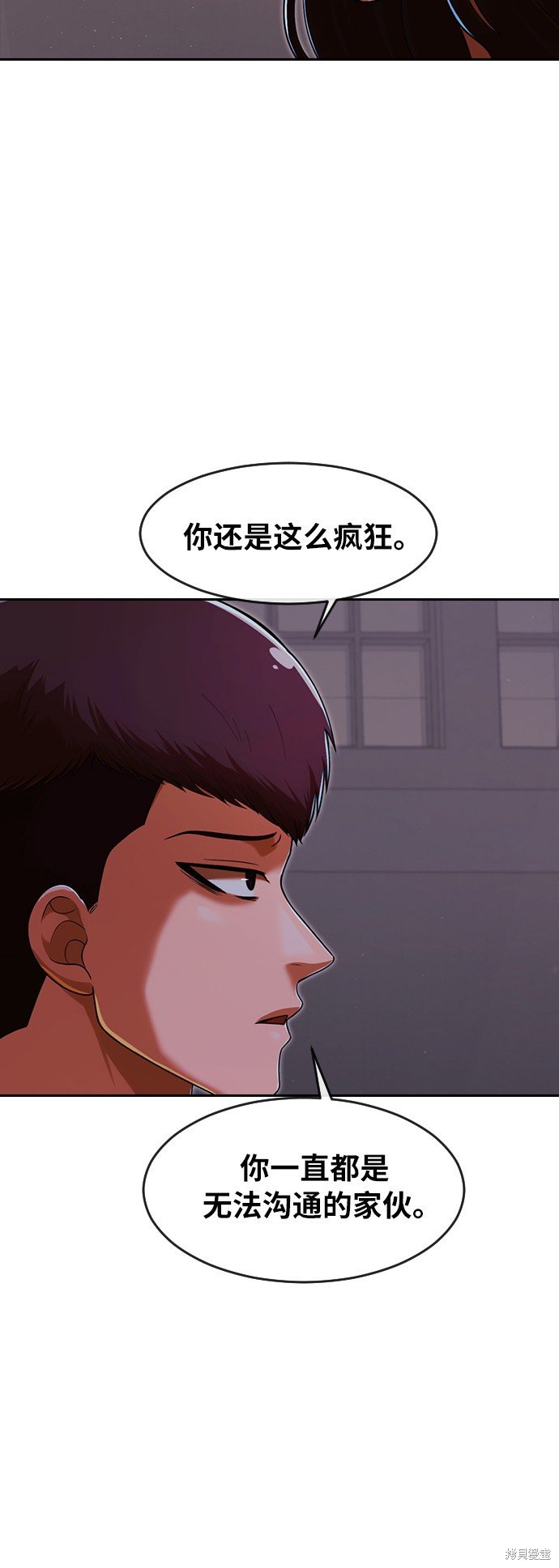 第171话