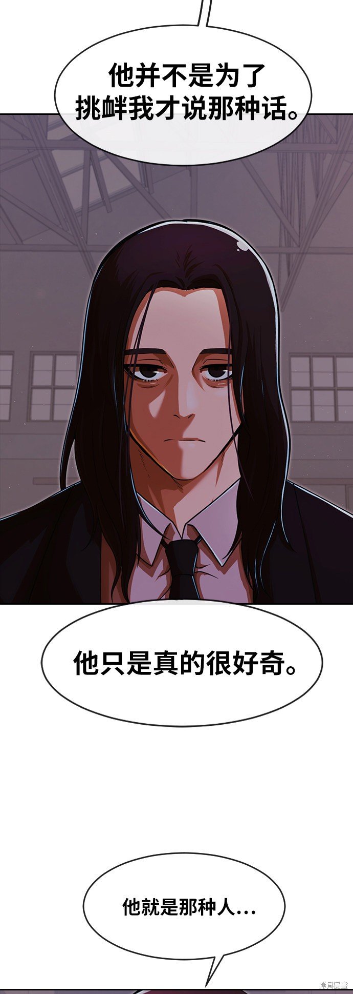 第171话