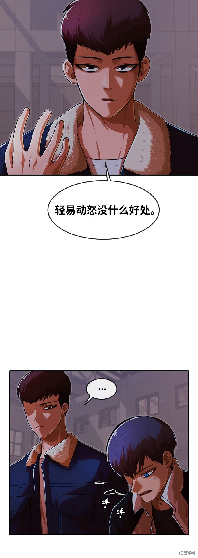 第171话
