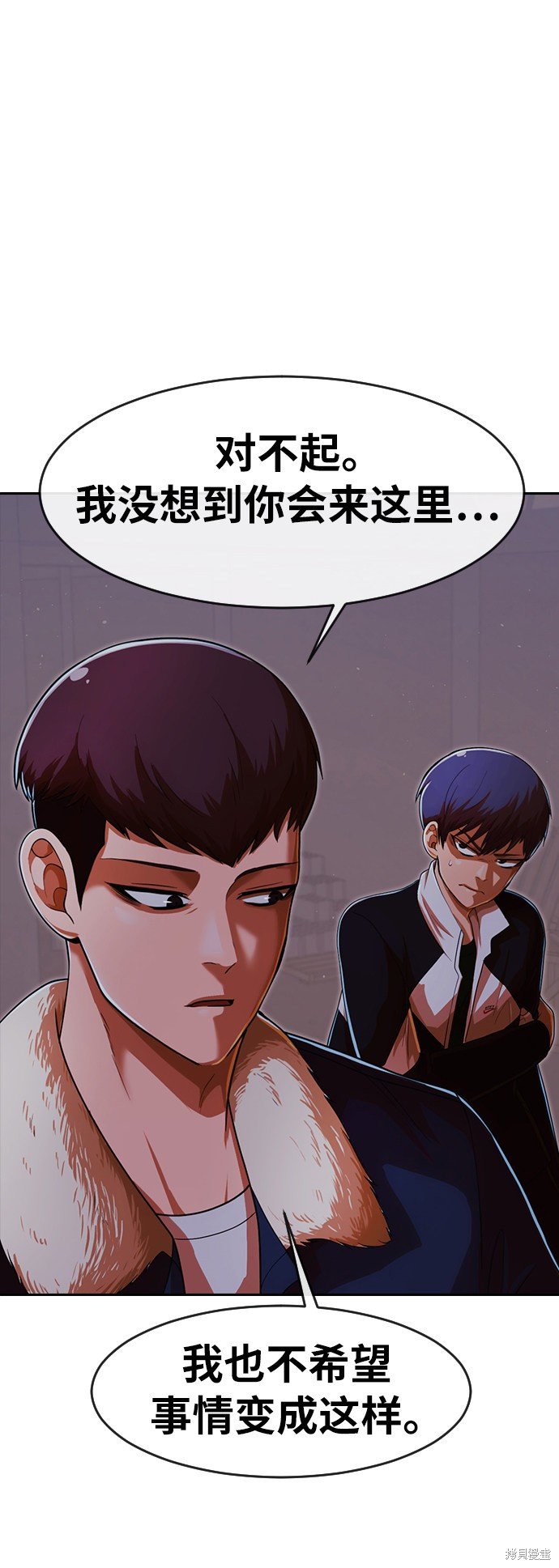 第171话