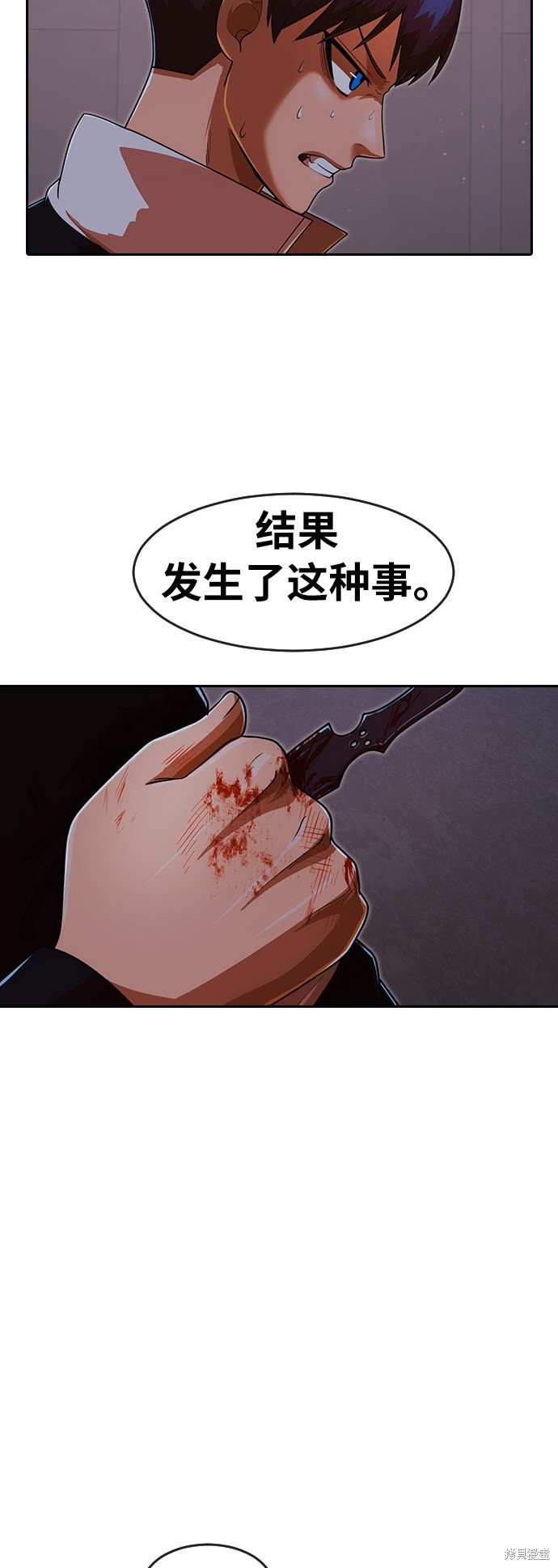第171话