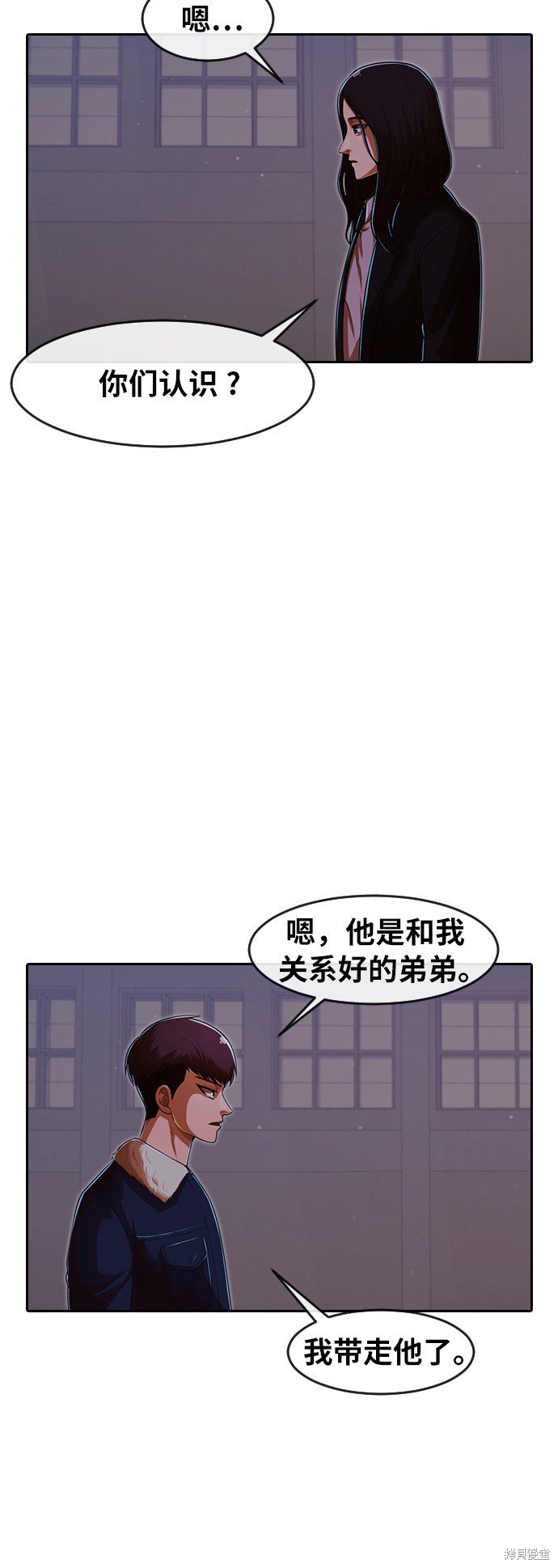 第171话