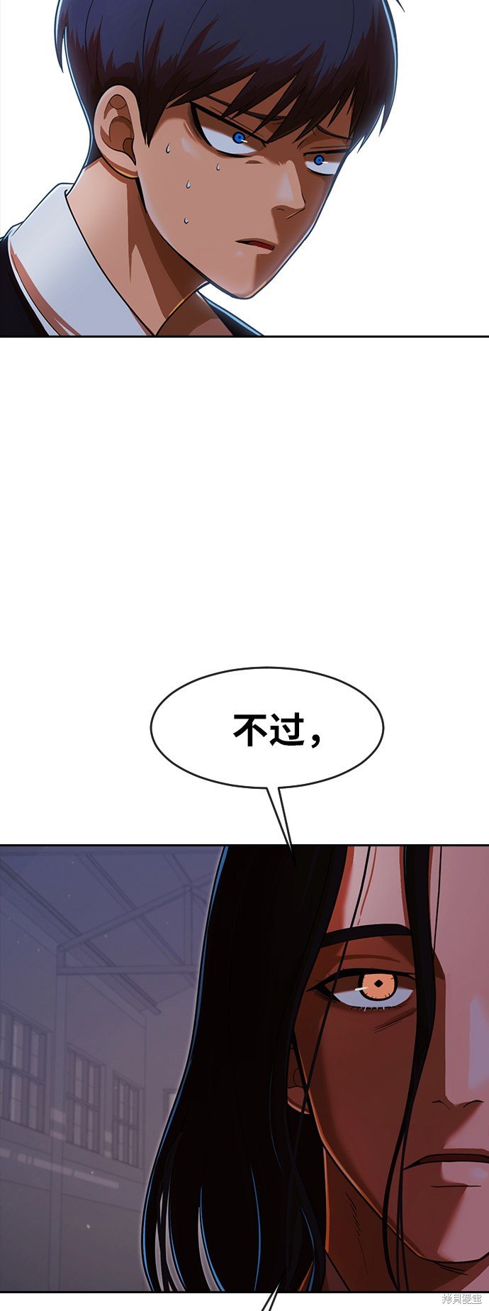第171话