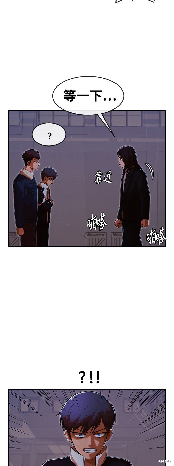 第171话