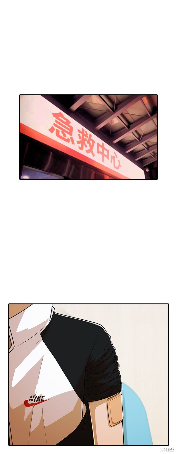 第171话