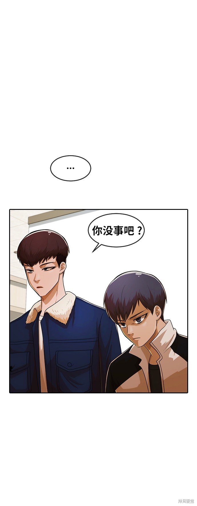 第171话