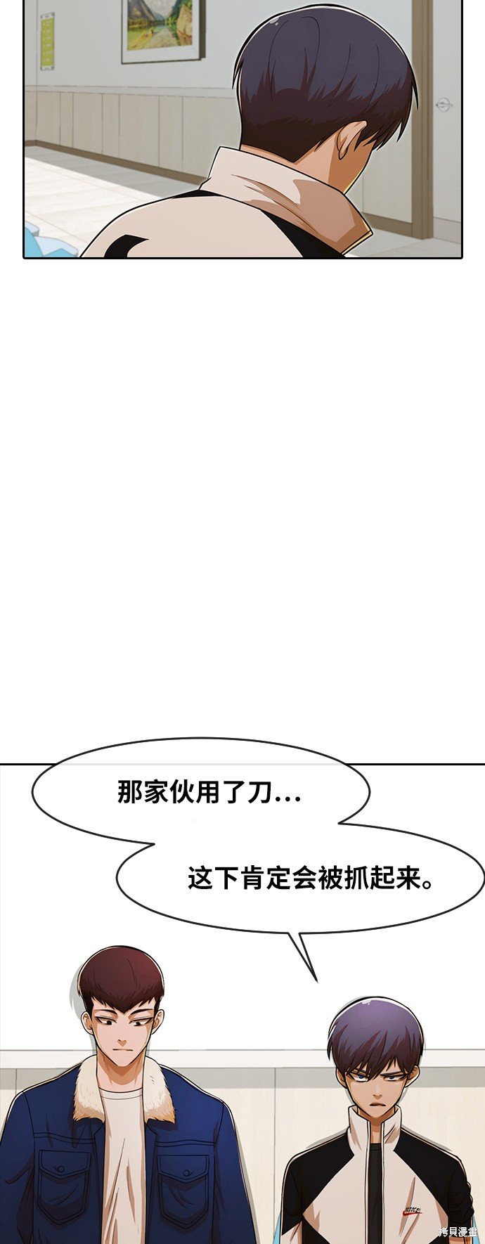 第171话