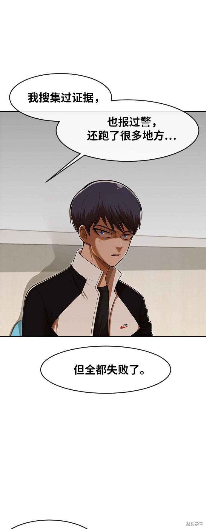第171话